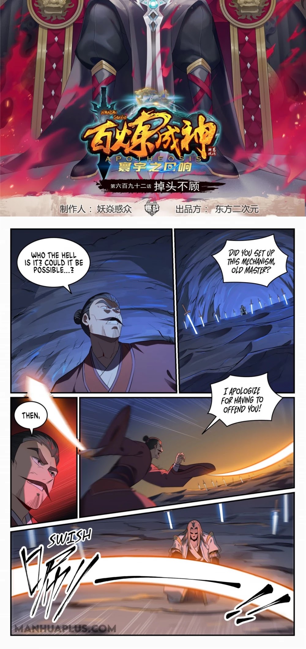 Apotheosis Chapter 692 page 2 - Chapter 692