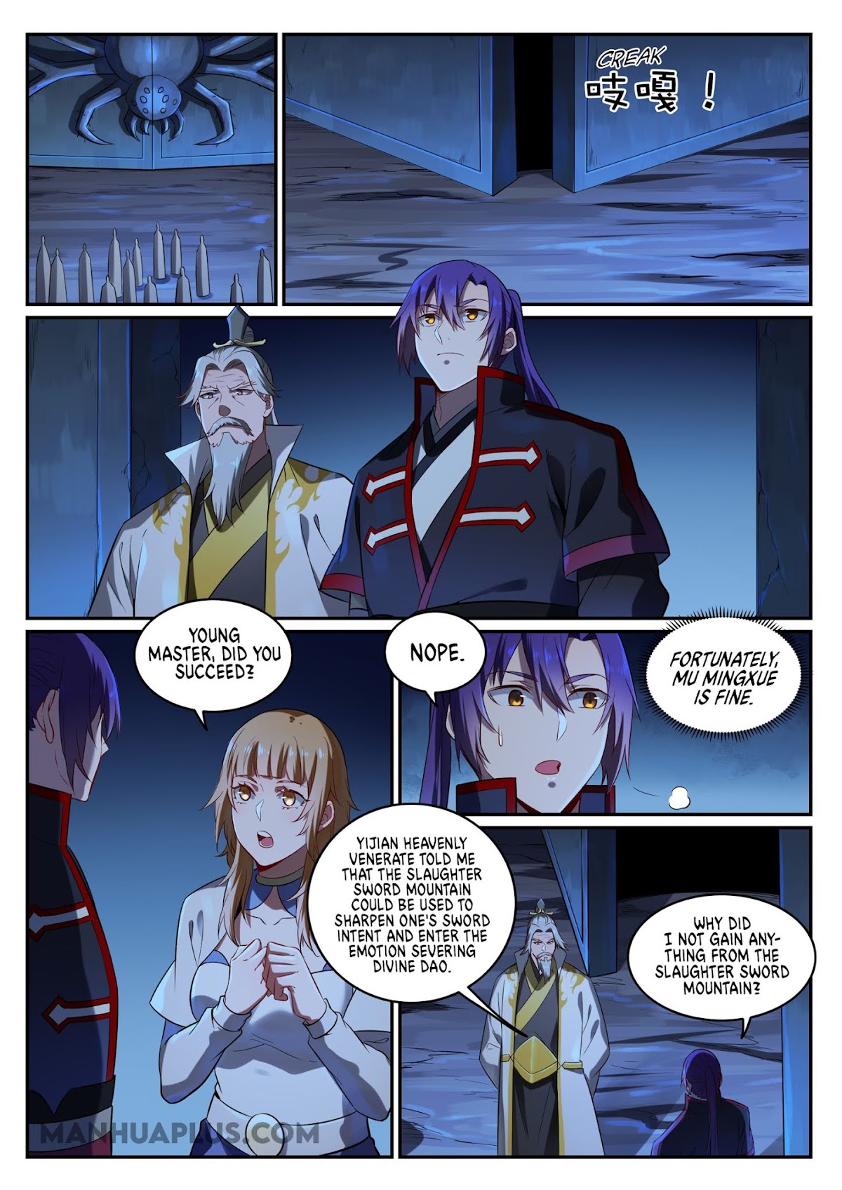 Apotheosis Chapter 692 page 7 - Chapter 692