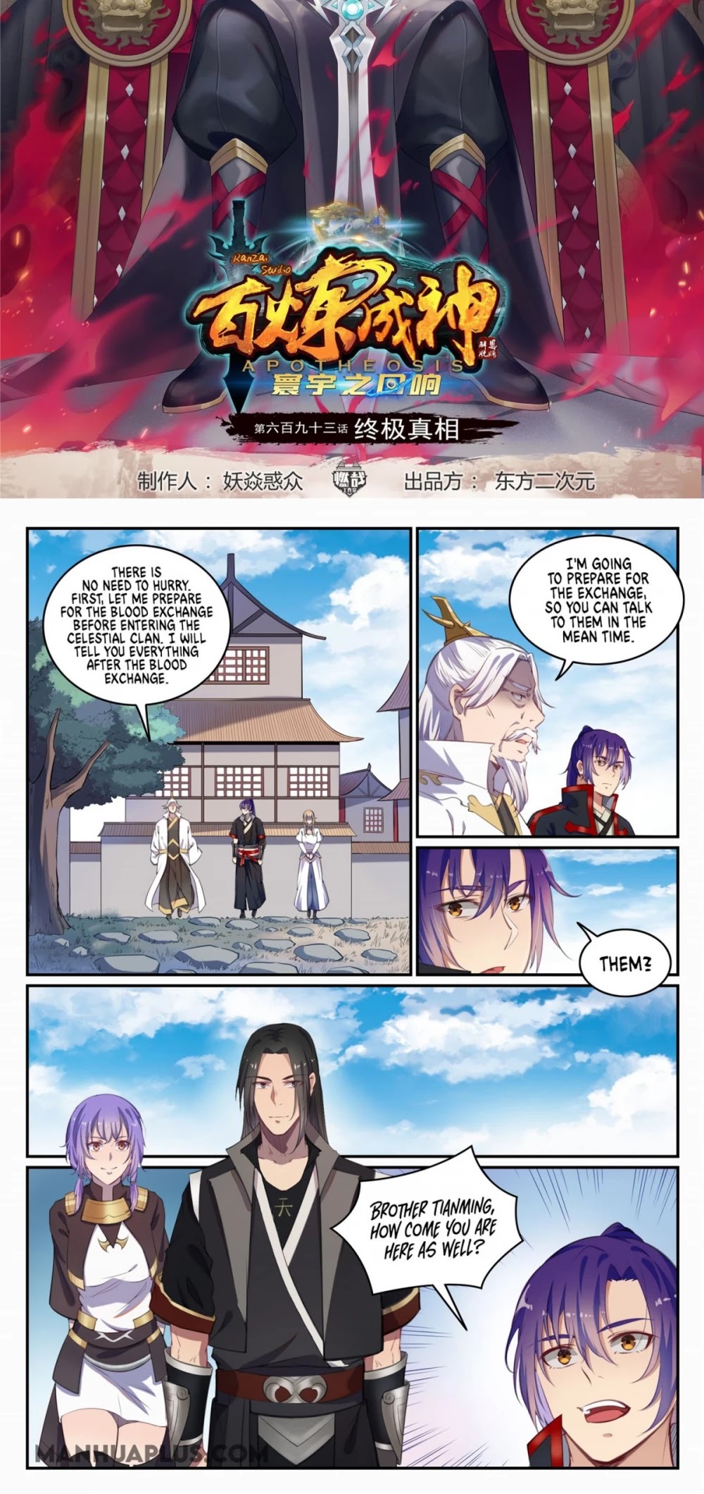 Apotheosis Chapter 693 page 2 - Chapter 693