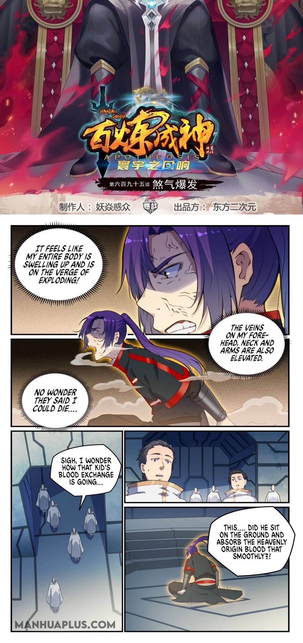 Apotheosis Chapter 695 page 2 - Chapter 695