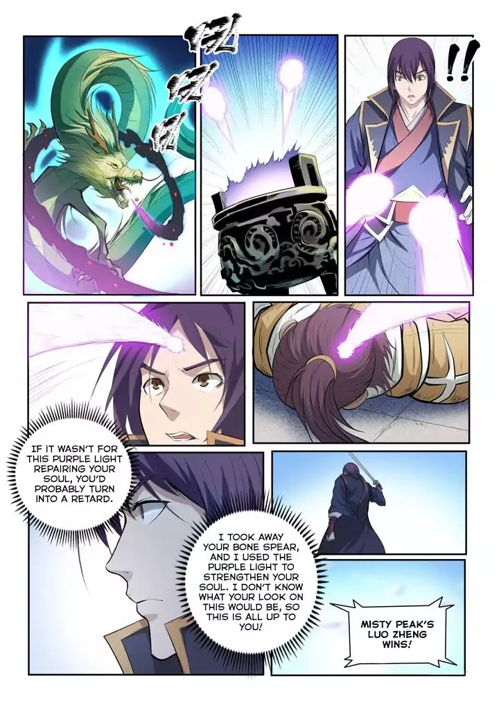 Apotheosis Chapter 70 page 11 - Chapter 70: The Swords