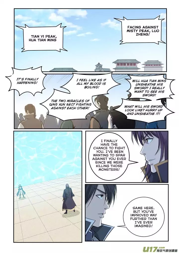 Apotheosis Chapter 70 page 20 - Chapter 70: The Swords