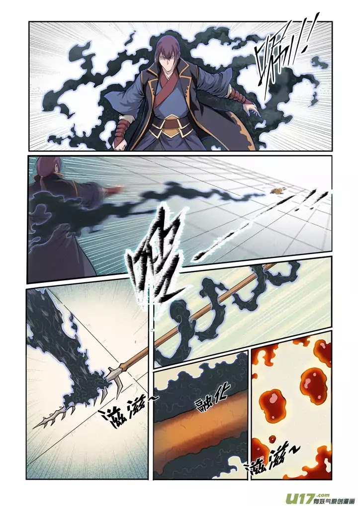 Apotheosis Chapter 70 page 9 - Chapter 70: The Swords