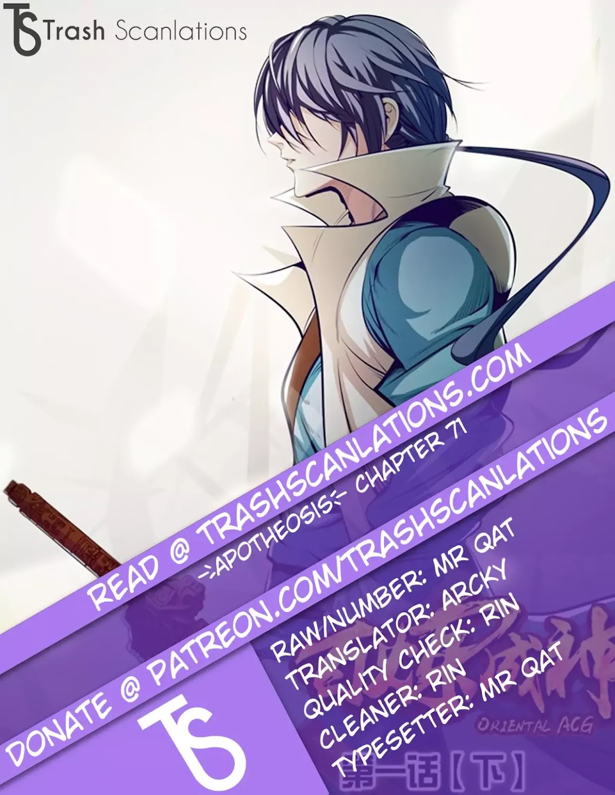 Apotheosis Chapter 71 page 1 - Chapter 71: The Stubbornness of Martial Arts
