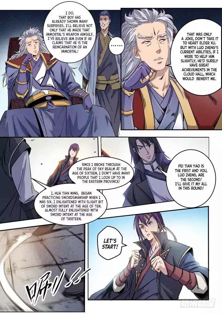 Apotheosis Chapter 71 page 4 - Chapter 71: The Stubbornness of Martial Arts
