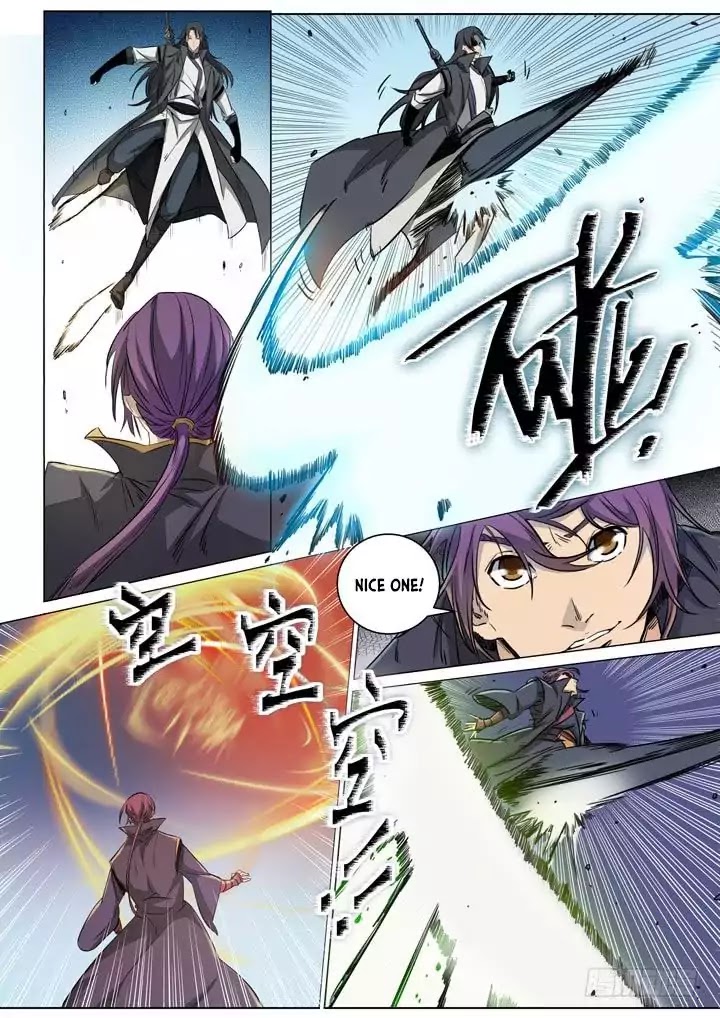 Apotheosis Chapter 71 page 7 - Chapter 71: The Stubbornness of Martial Arts