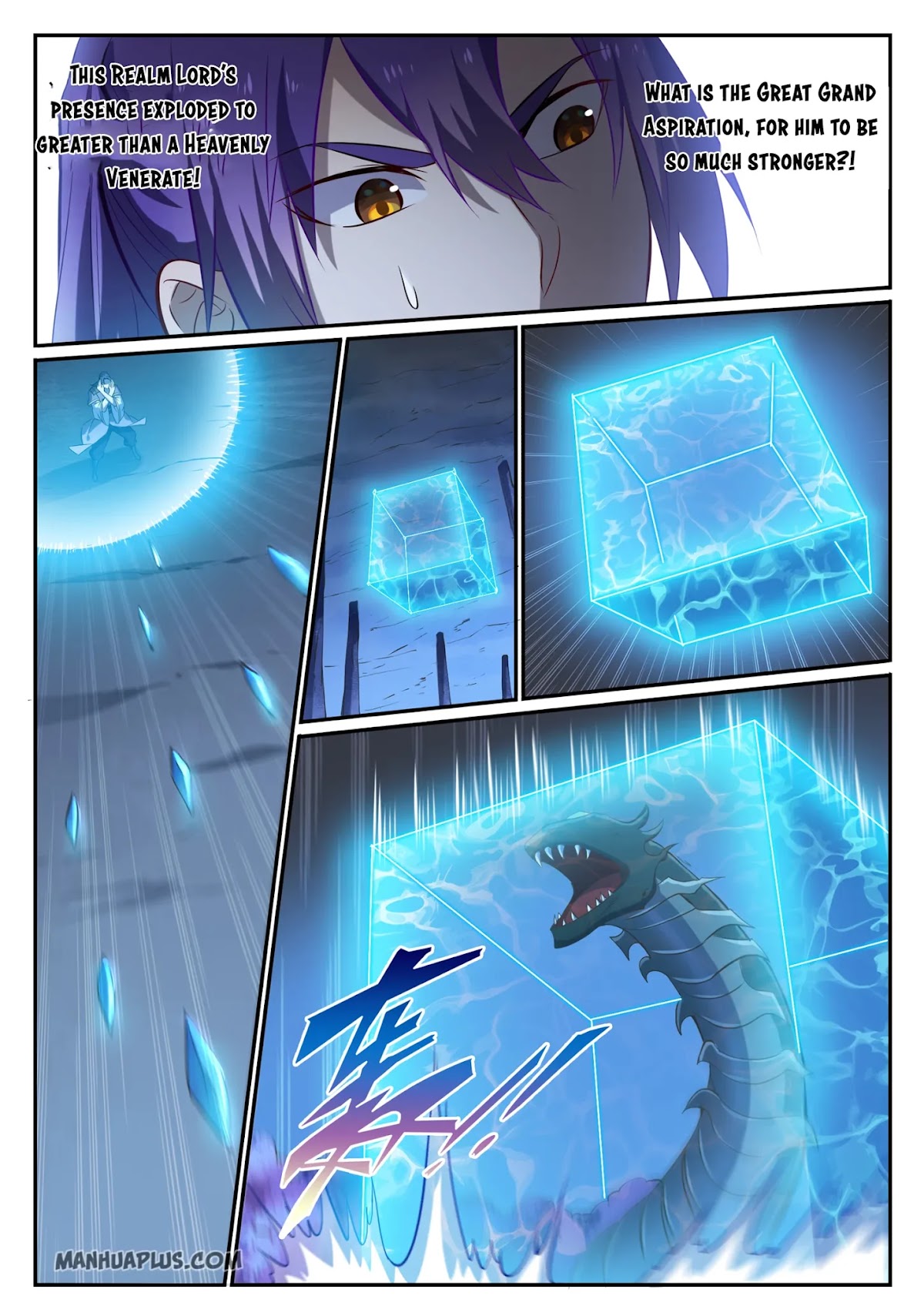 Apotheosis Chapter 721 page 4 - Chapter 721