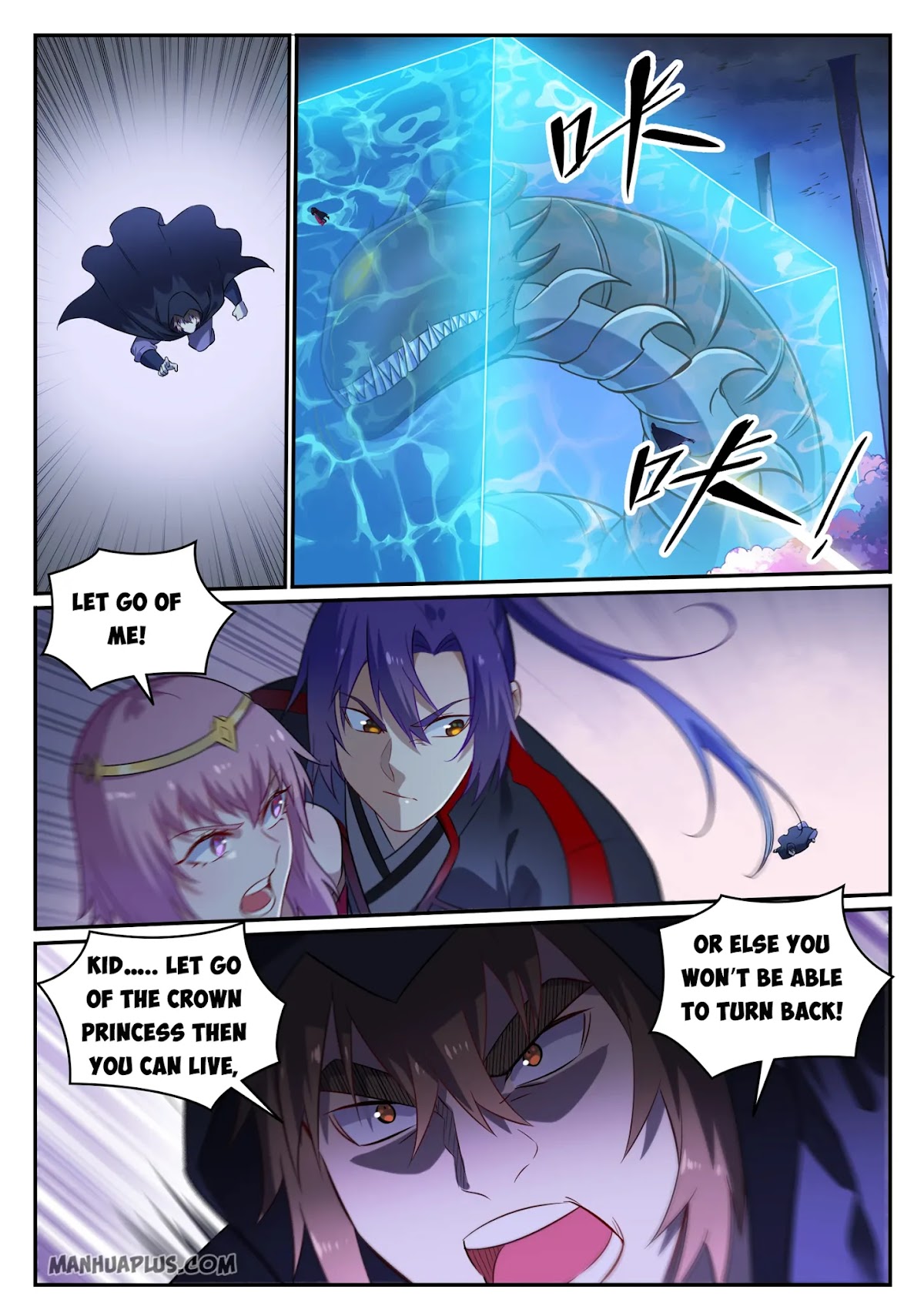Apotheosis Chapter 721 page 6 - Chapter 721