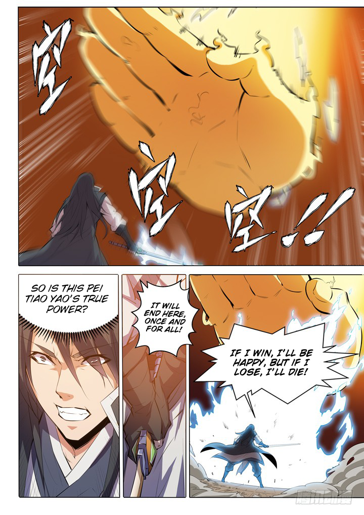 Apotheosis Chapter 74 page 18 - Chapter 74: The Arya Acalanatha