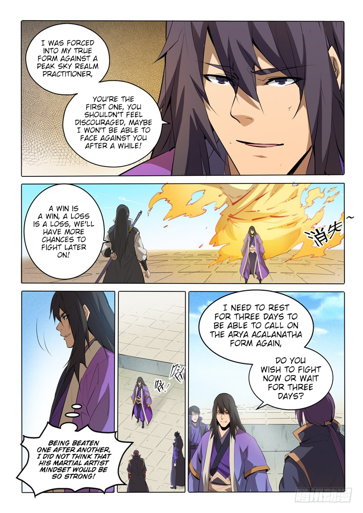 Apotheosis Chapter 74 page 20 - Chapter 74: The Arya Acalanatha