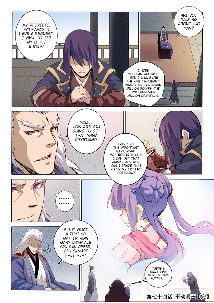 Apotheosis Chapter 74 page 22 - Chapter 74: The Arya Acalanatha