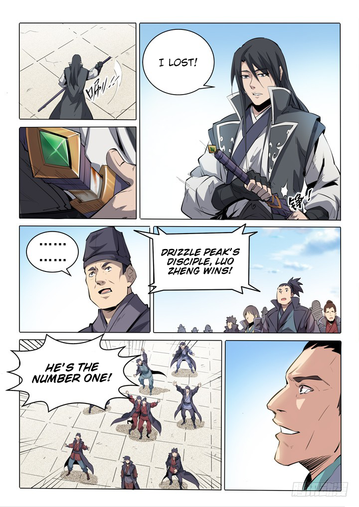 Apotheosis Chapter 74 page 7 - Chapter 74: The Arya Acalanatha