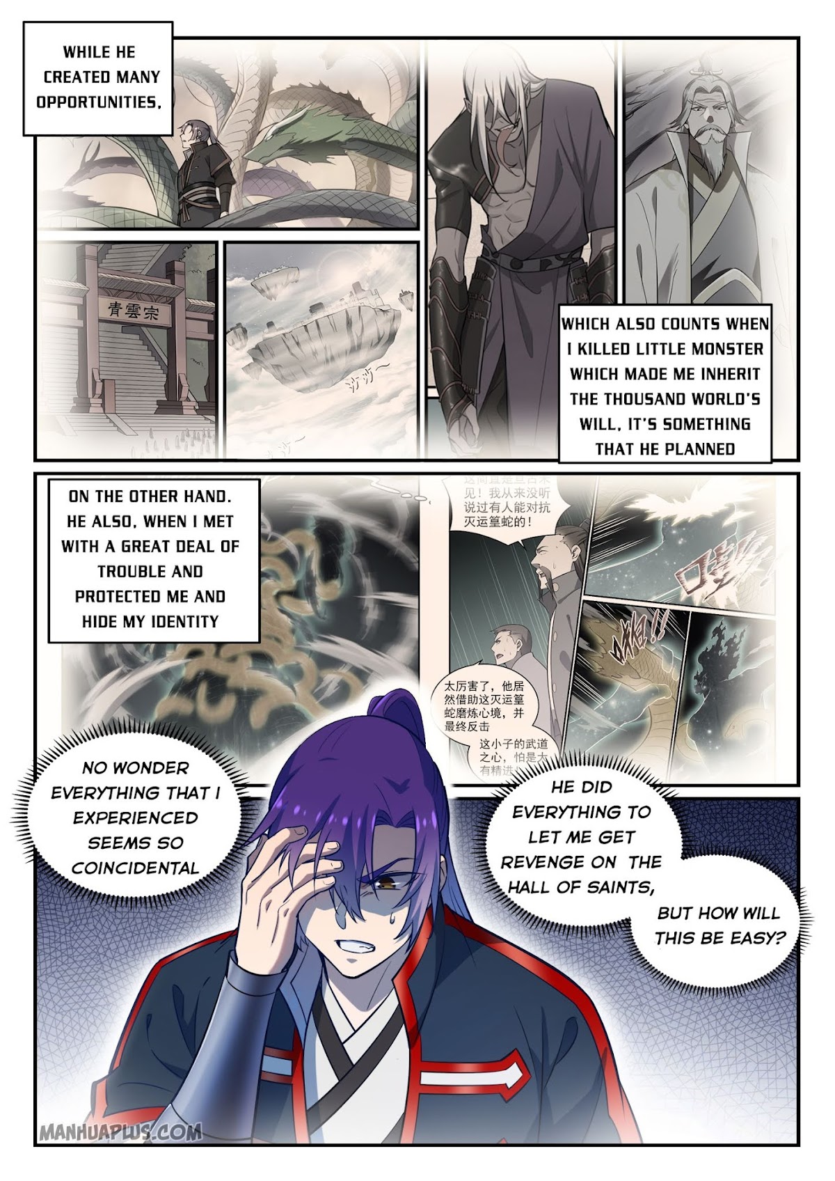 Apotheosis Chapter 746 page 3 - Chapter 746