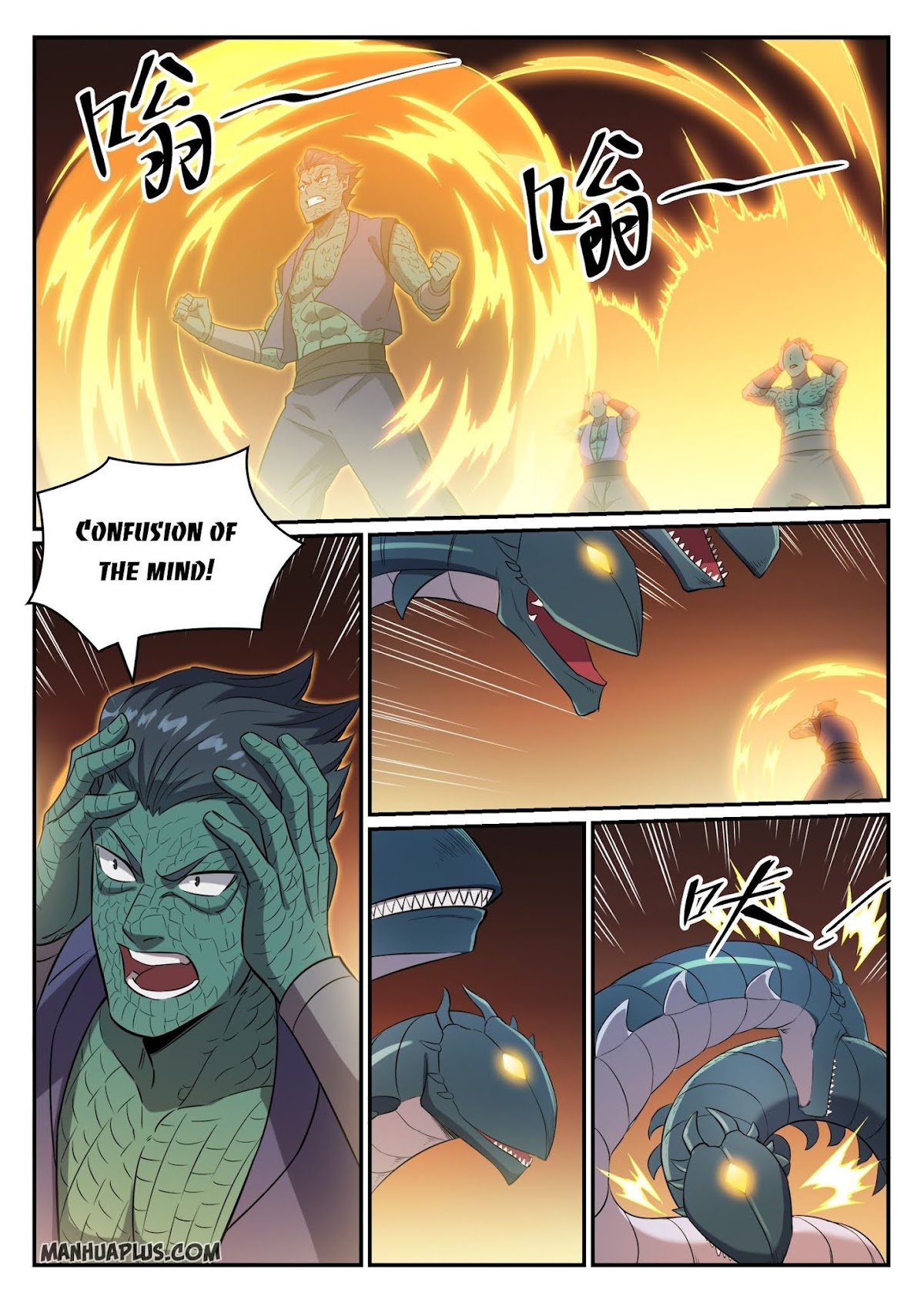 Apotheosis Chapter 748 page 15 - Chapter 748