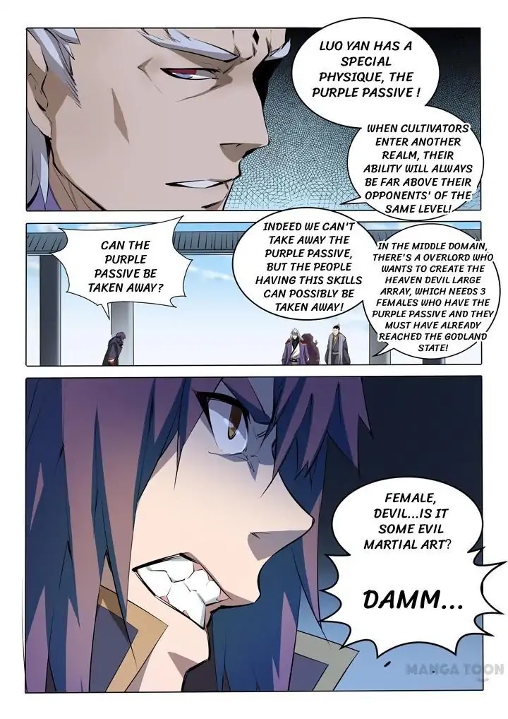 Apotheosis Chapter 75 page 2 - Chapter 75