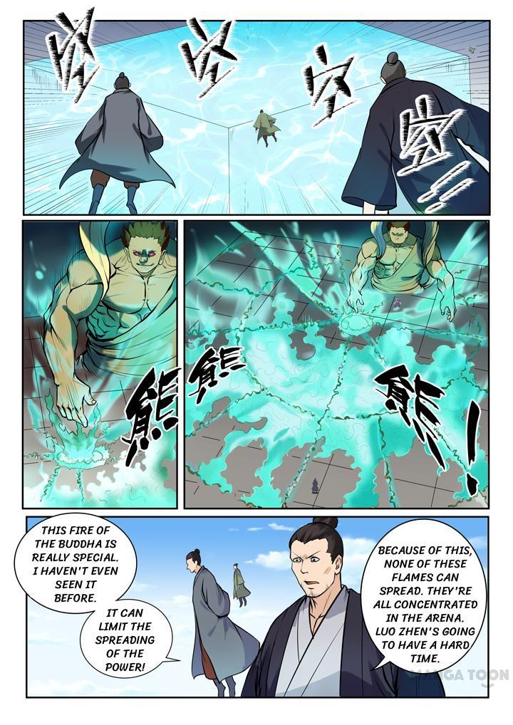Apotheosis Chapter 77 page 1 - Chapter 77