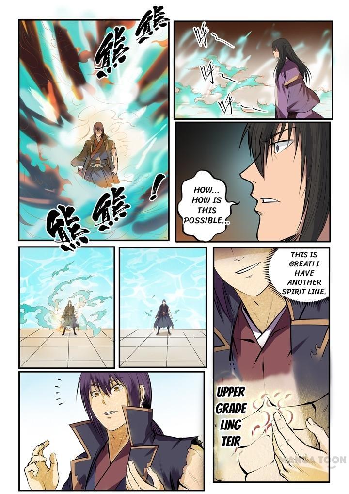 Apotheosis Chapter 77 page 5 - Chapter 77
