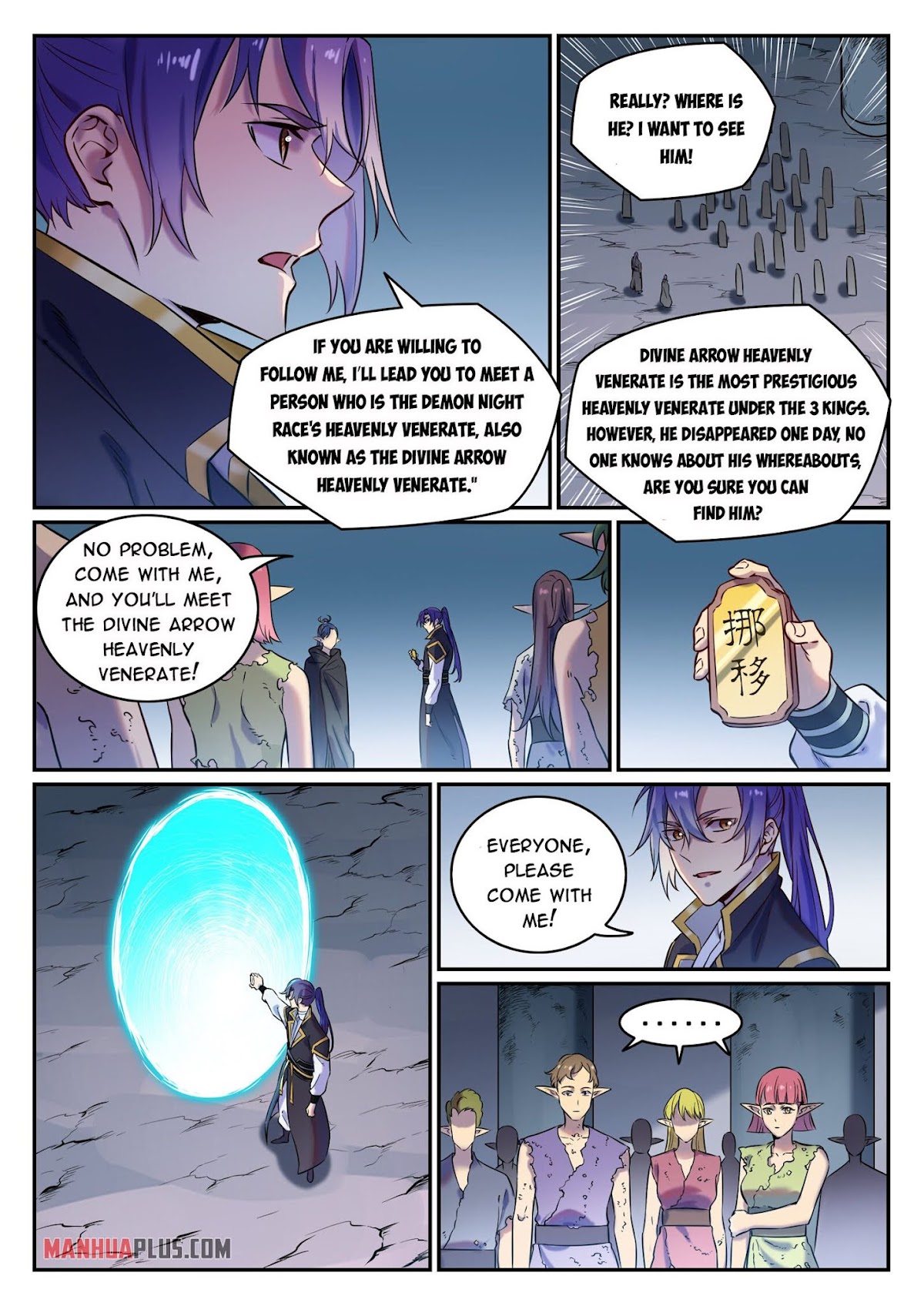 Apotheosis Chapter 779 page 4 - Chapter 779