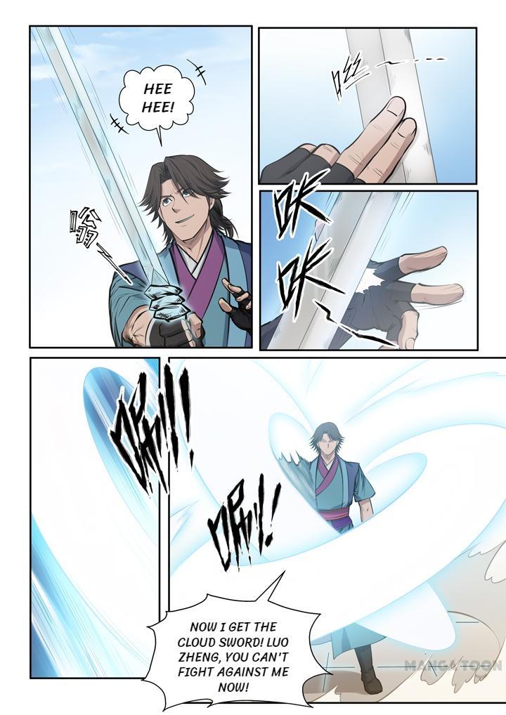 Apotheosis Chapter 78.2 page 1 - Chapter 78.2