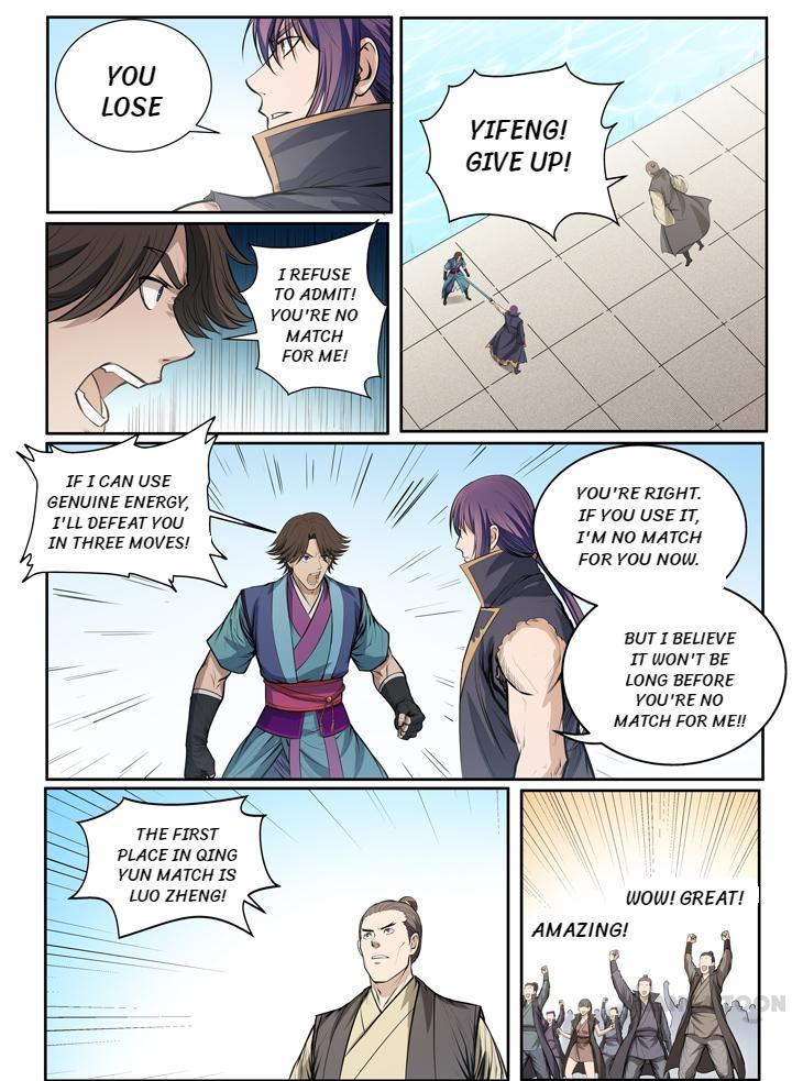 Apotheosis Chapter 78.2 page 11 - Chapter 78.2