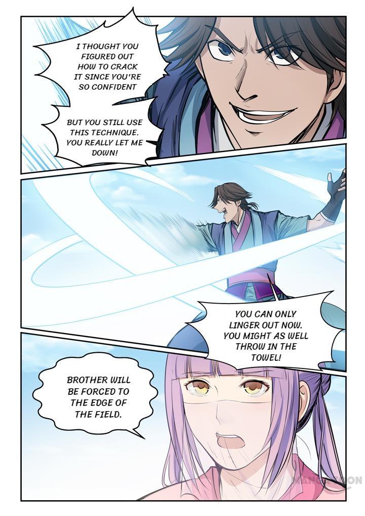 Apotheosis Chapter 78.2 page 3 - Chapter 78.2