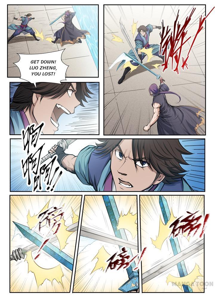 Apotheosis Chapter 78.2 page 5 - Chapter 78.2
