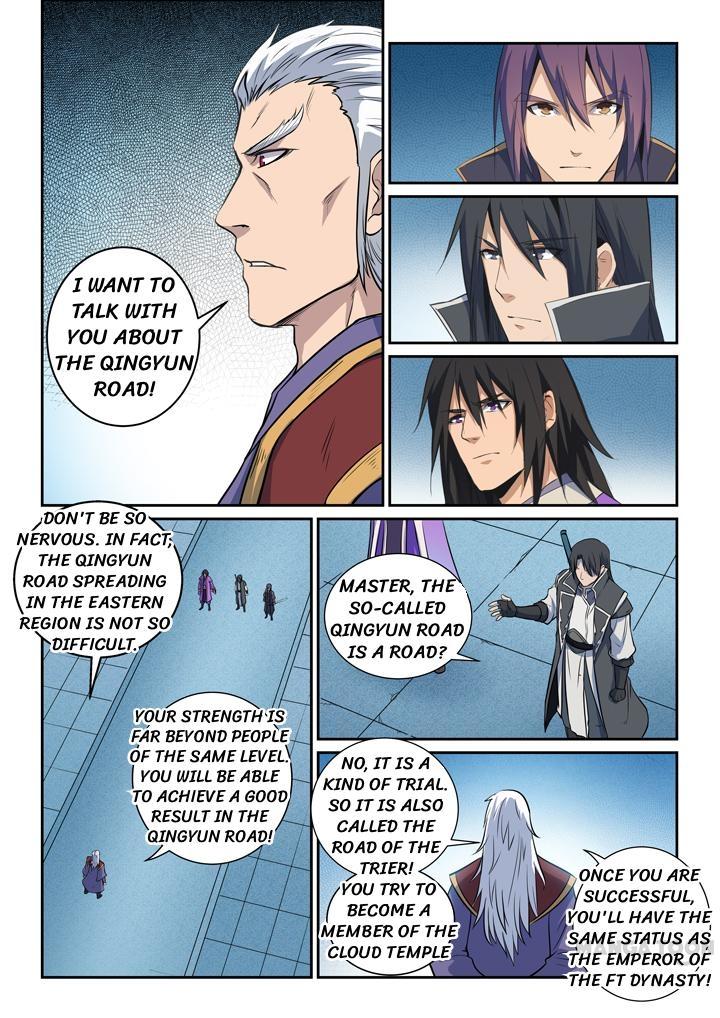 Apotheosis Chapter 79.2 page 1 - Chapter 79.2