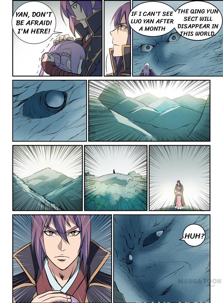 Apotheosis Chapter 79.2 page 11 - Chapter 79.2
