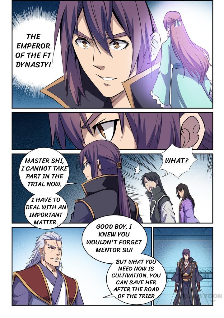Apotheosis Chapter 79.2 page 2 - Chapter 79.2