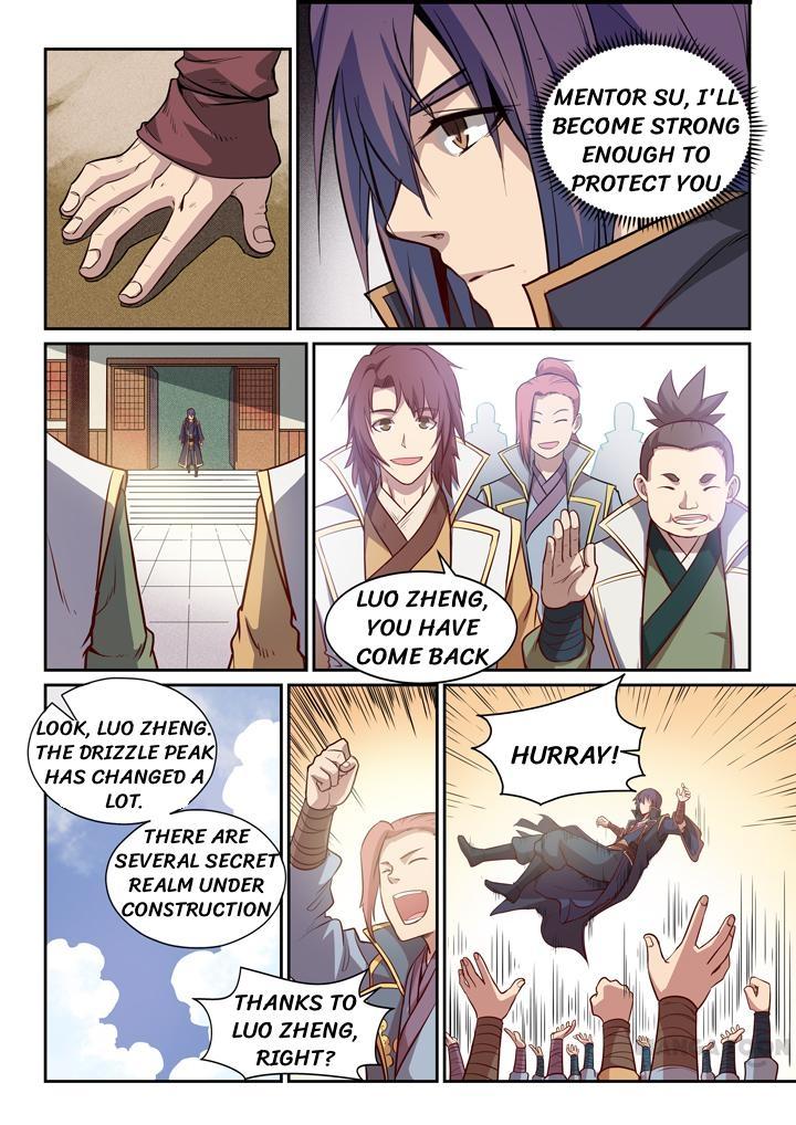 Apotheosis Chapter 79.2 page 4 - Chapter 79.2