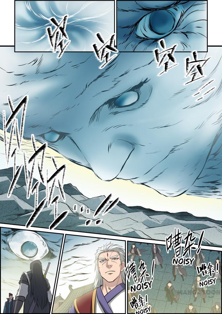 Apotheosis Chapter 79.2 page 6 - Chapter 79.2