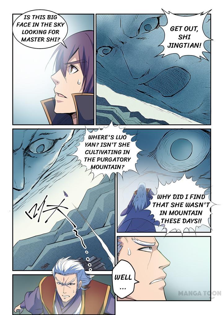Apotheosis Chapter 79.2 page 8 - Chapter 79.2