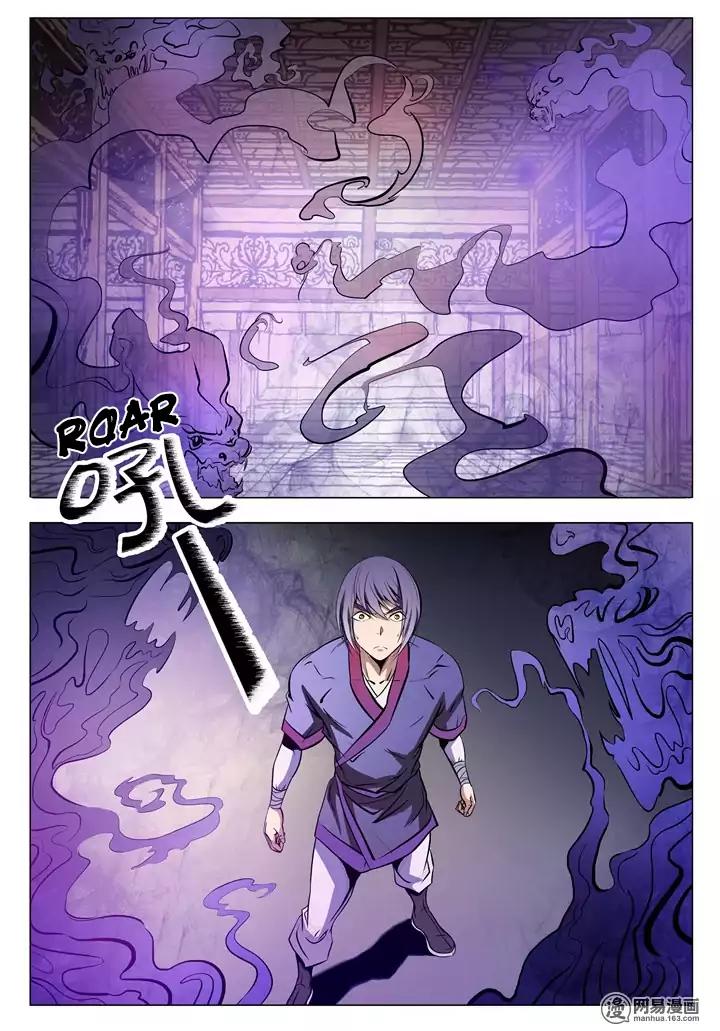 Apotheosis Chapter 8 page 15 - Chapter 8: Choosing Skills