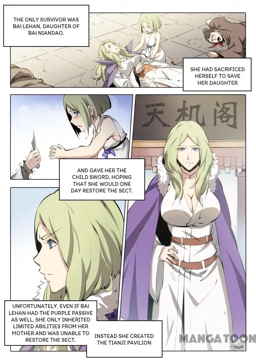 Apotheosis Chapter 80.1 page 12 - Chapter 80.1: Extra 1
