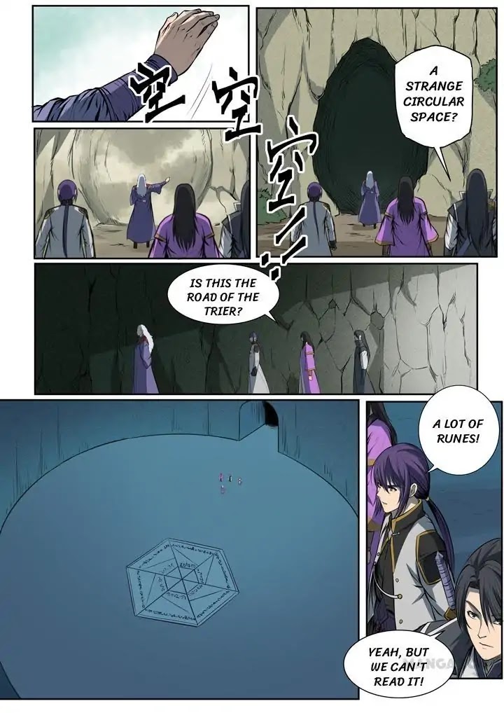 Apotheosis Chapter 80 page 14 - Chapter 80