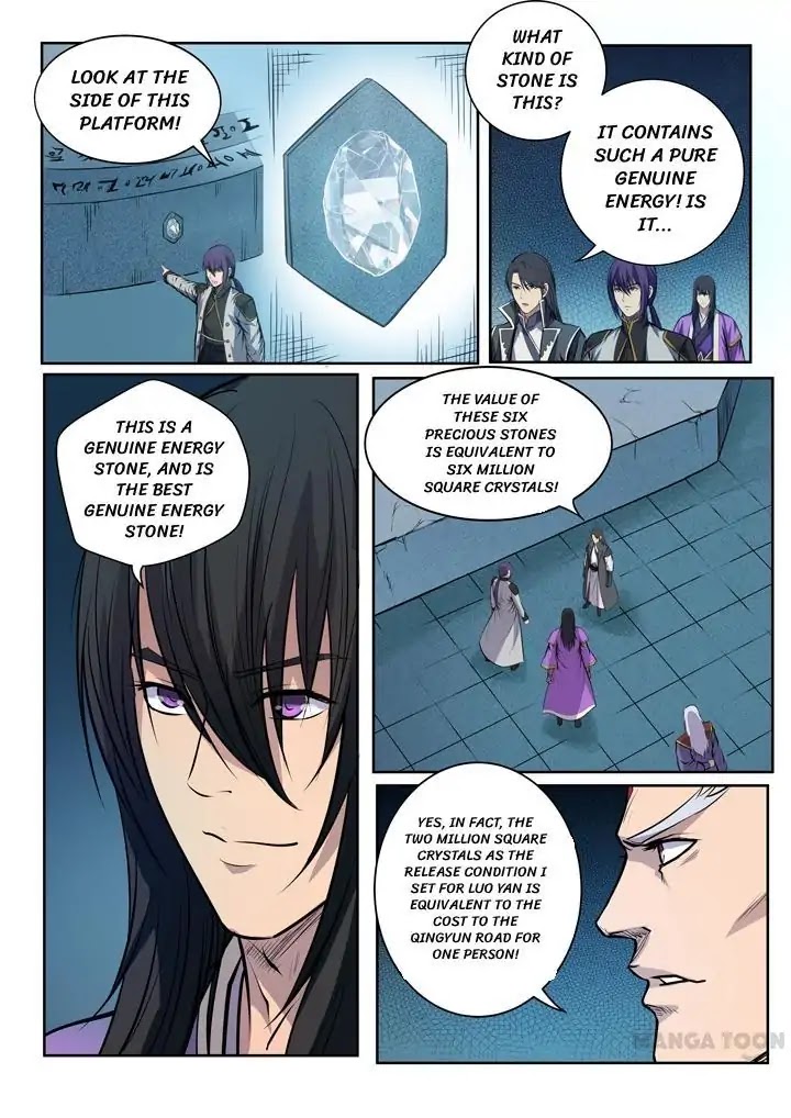 Apotheosis Chapter 80 page 15 - Chapter 80