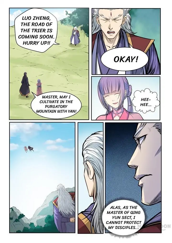 Apotheosis Chapter 80 page 6 - Chapter 80