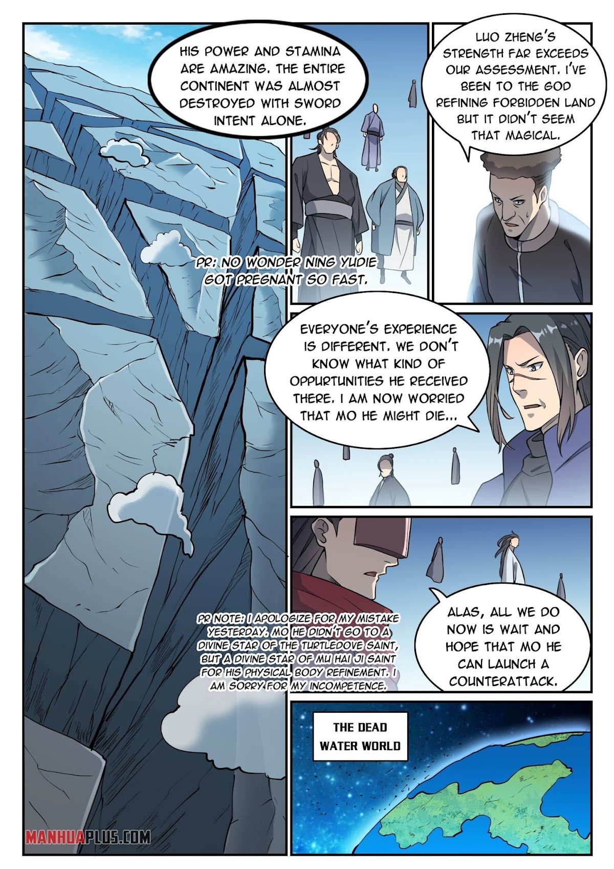 Apotheosis Chapter 802 page 7 - Chapter 802