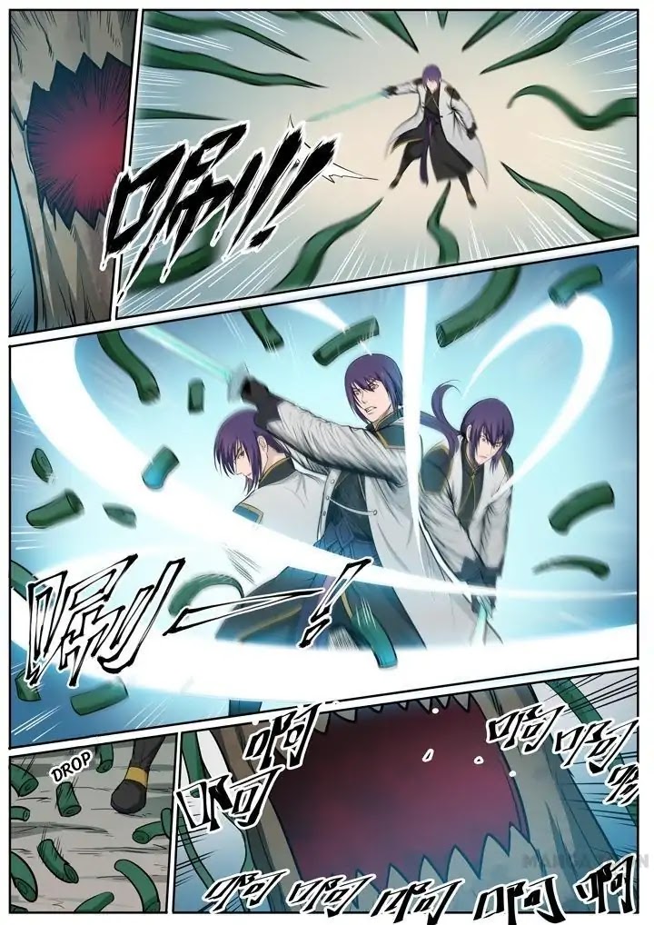 Apotheosis Chapter 82 page 13 - Chapter 82
