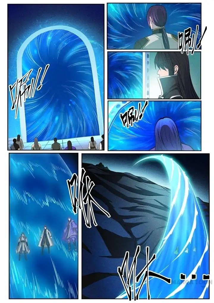 Apotheosis Chapter 82 page 2 - Chapter 82