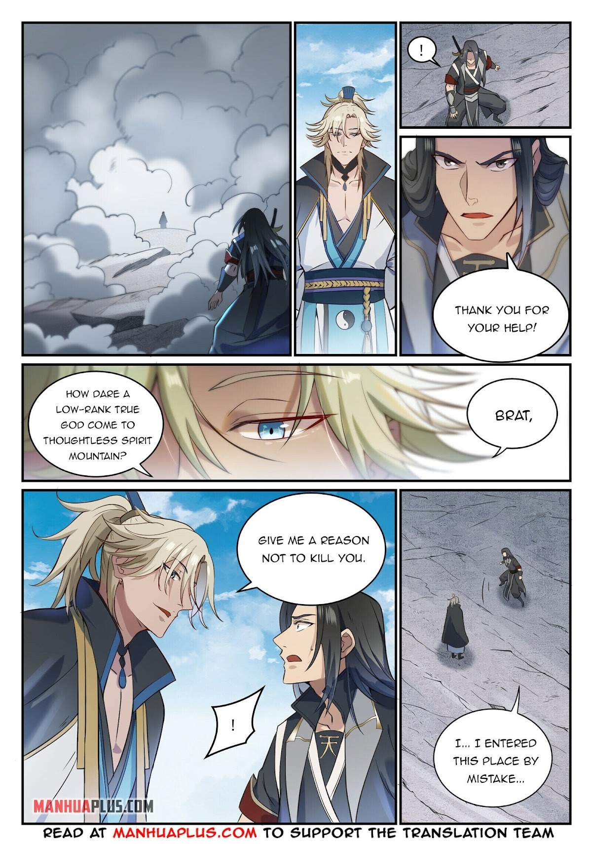 Apotheosis Chapter 846 page 2 - Chapter 846