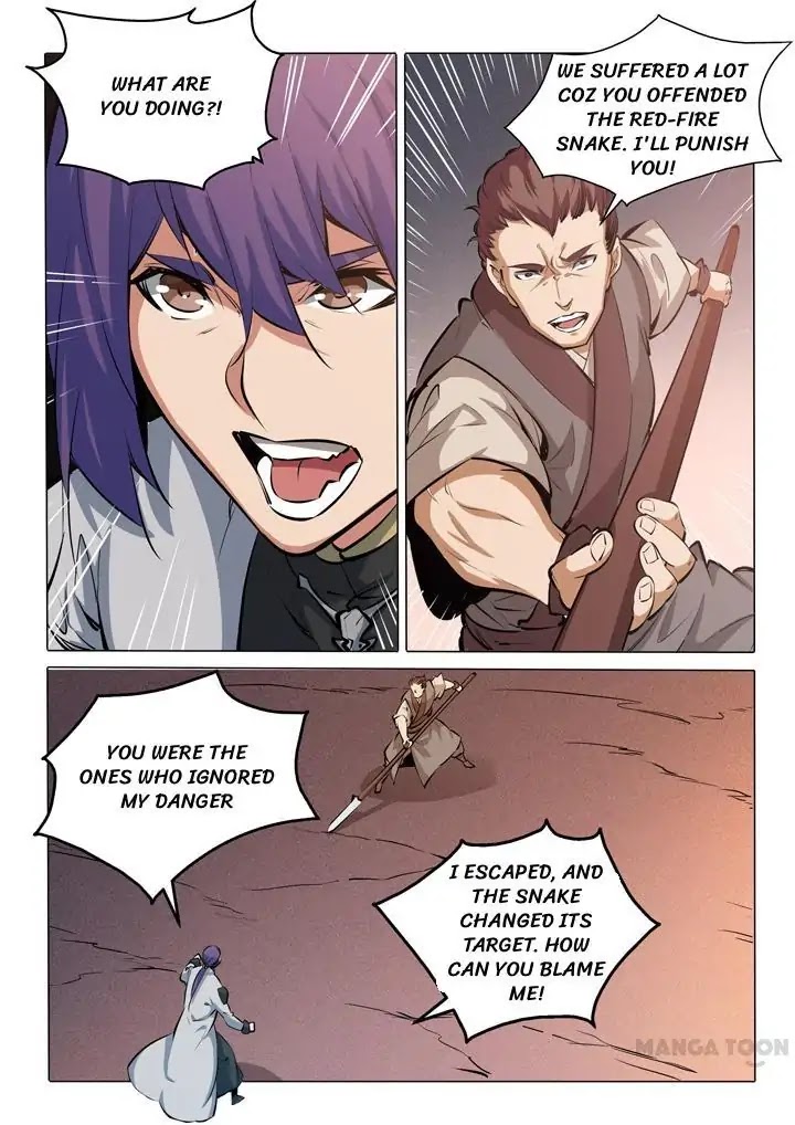 Apotheosis Chapter 85 page 2 - Chapter 85