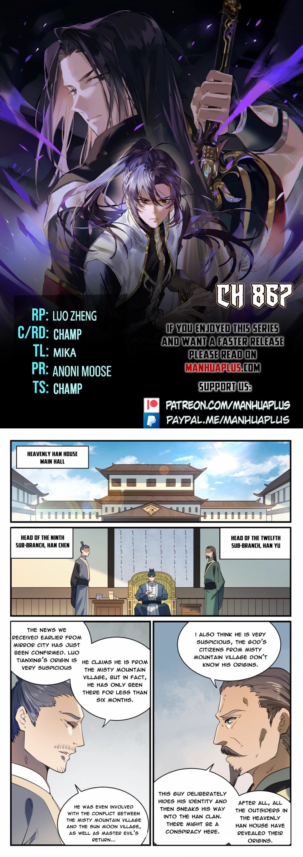 Apotheosis Chapter 859 page 1 - Chapter 859