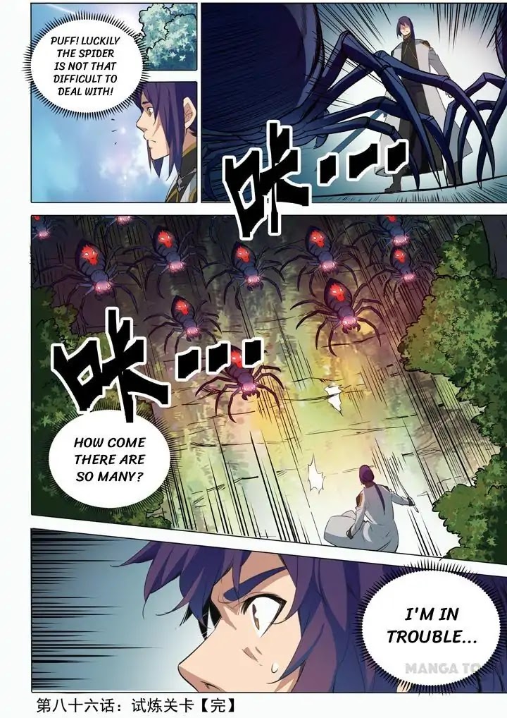 Apotheosis Chapter 86 page 16 - Chapter 86