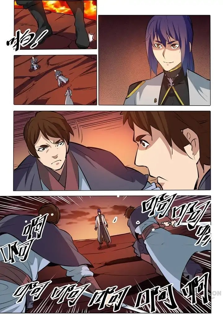 Apotheosis Chapter 86 page 7 - Chapter 86