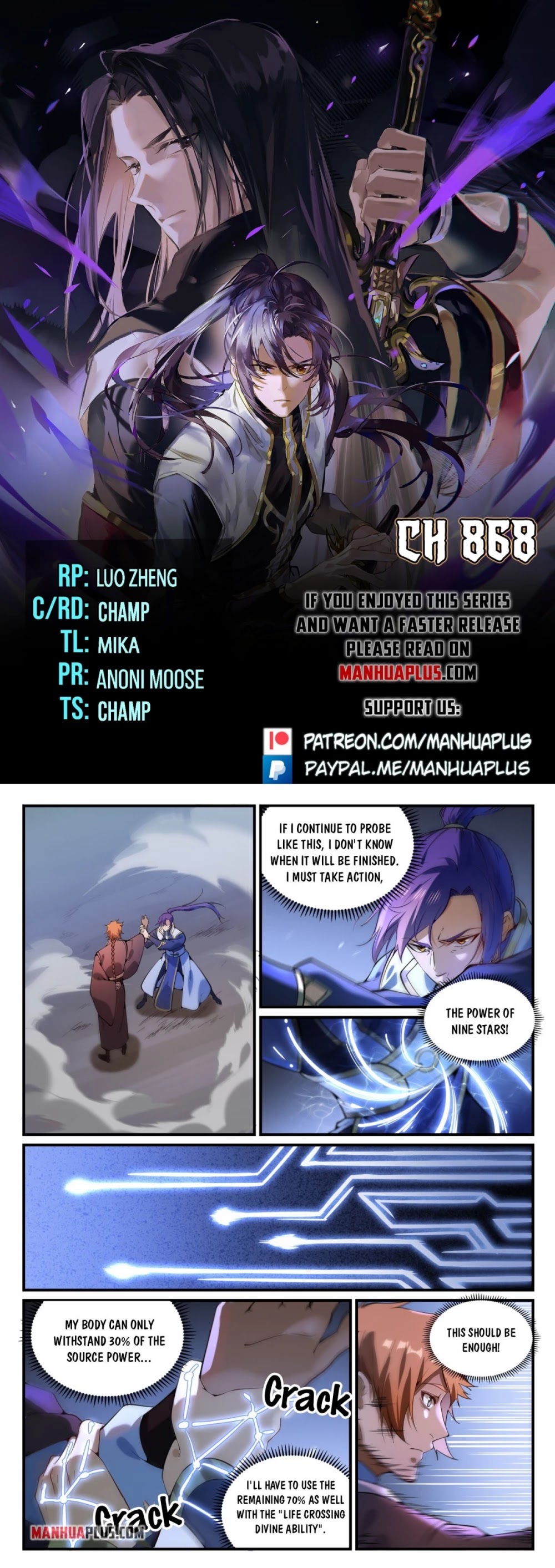 Apotheosis Chapter 860 page 1 - Chapter 860