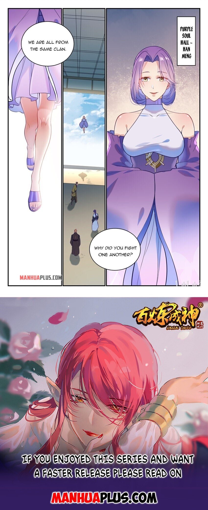 Apotheosis Chapter 865 page 16 - Chapter 865