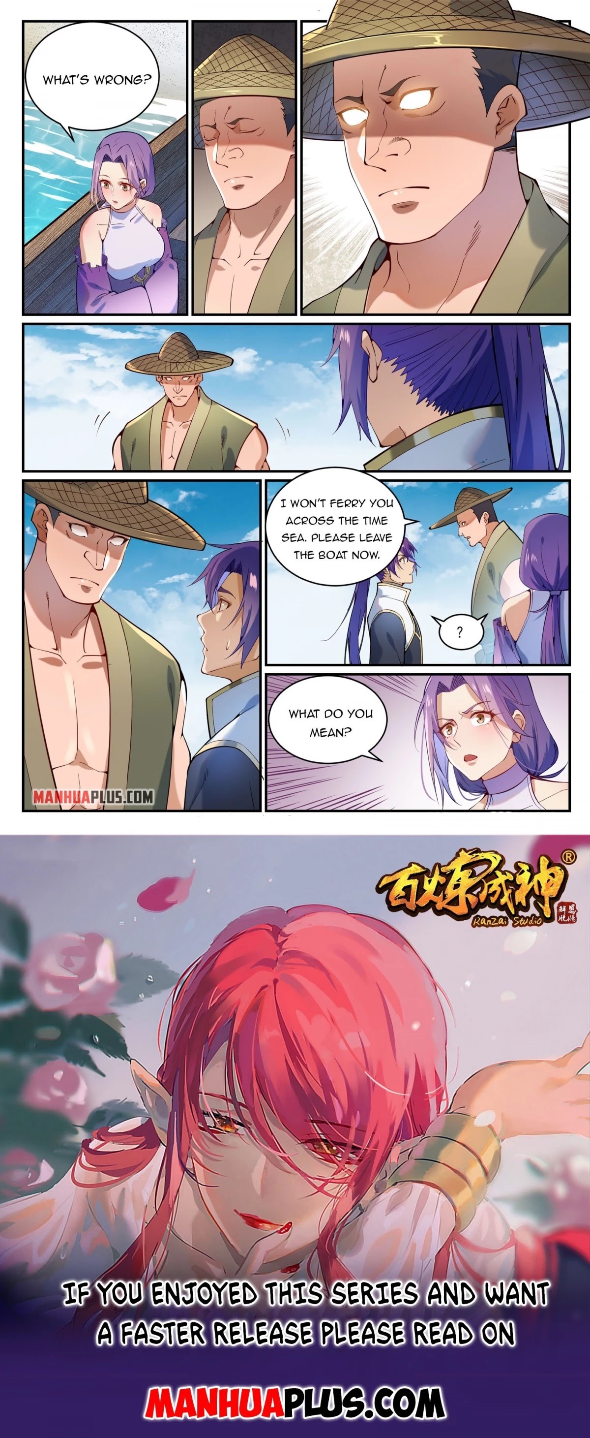 Apotheosis Chapter 866 page 15 - Chapter 866