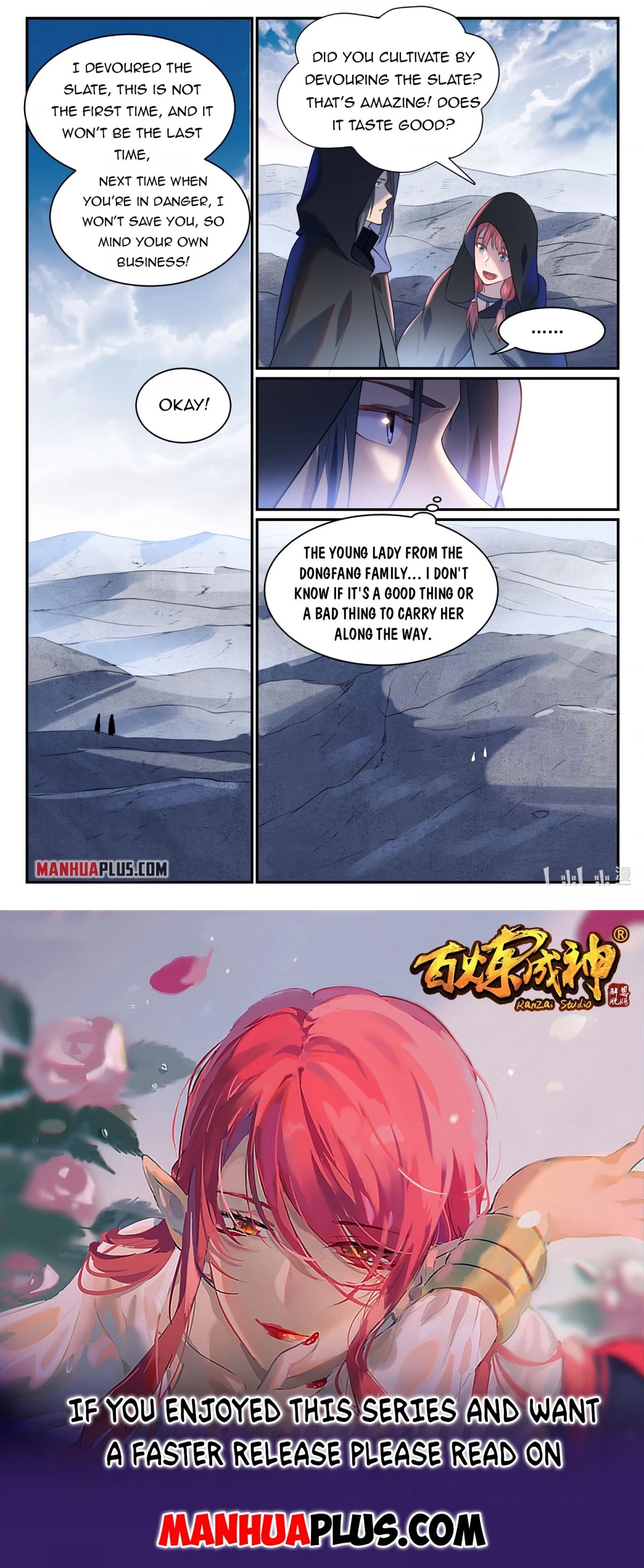 Apotheosis Chapter 869 page 15 - Chapter 869
