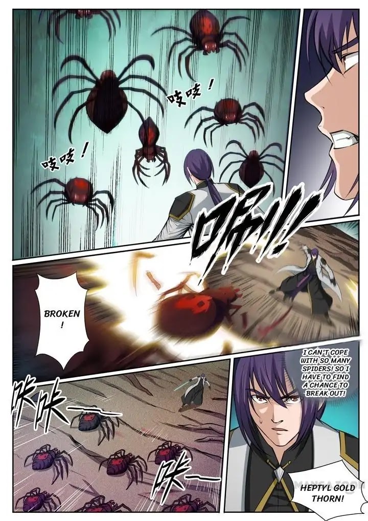 Apotheosis Chapter 87 page 1 - Chapter 87